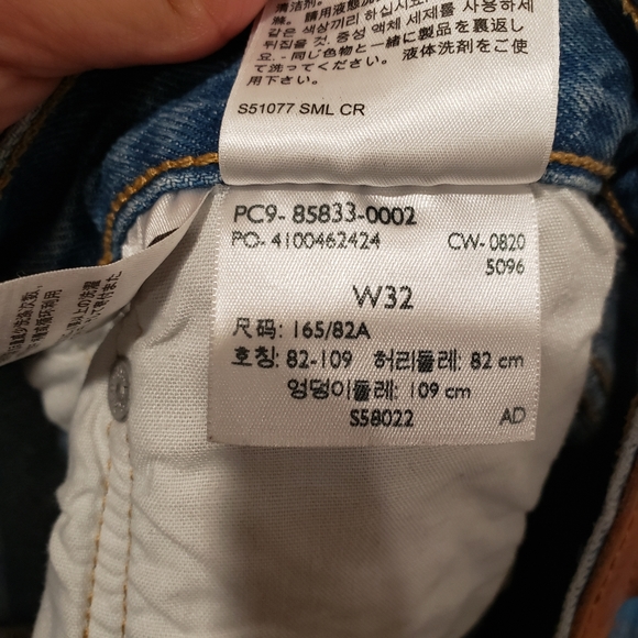 Levis 501 high rise midi jean denim shorts button fly premium - Picture 4 of 8